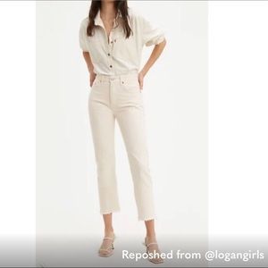 Levi’s 501 | High Rise Crop | Skinny